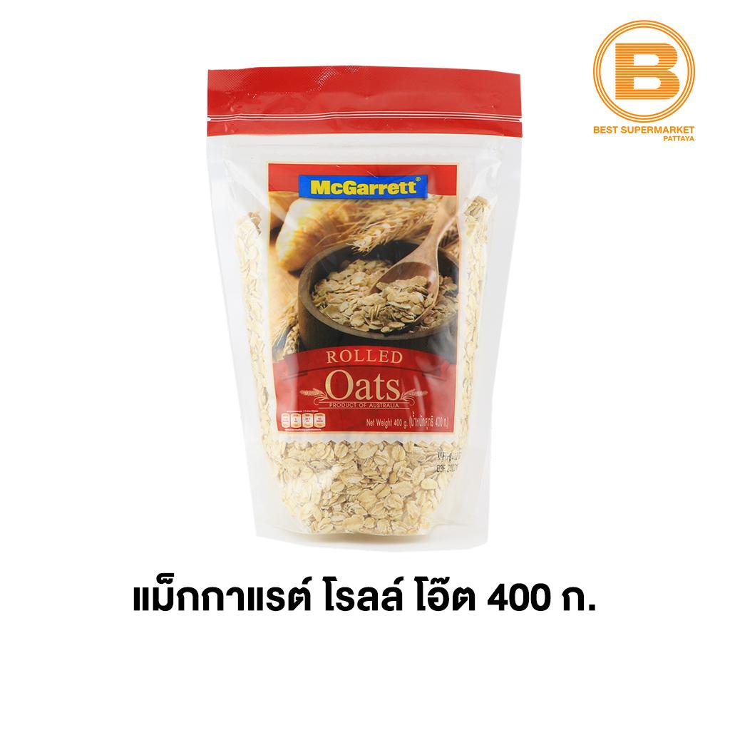 แม็กกาแรต โอ๊ต 400 กรัม McGarrett Oats 400 g.