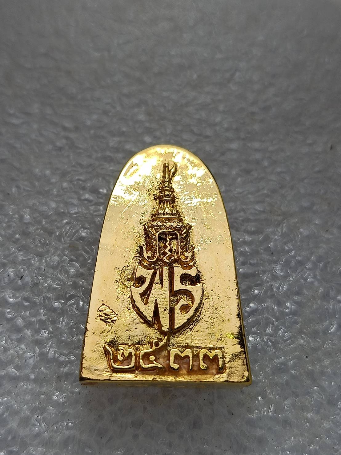 เหรียญหล่อพระพุทธชินสีห์ ญสส. ปี 2533 พร้อมกล่อง (SKU-12189)