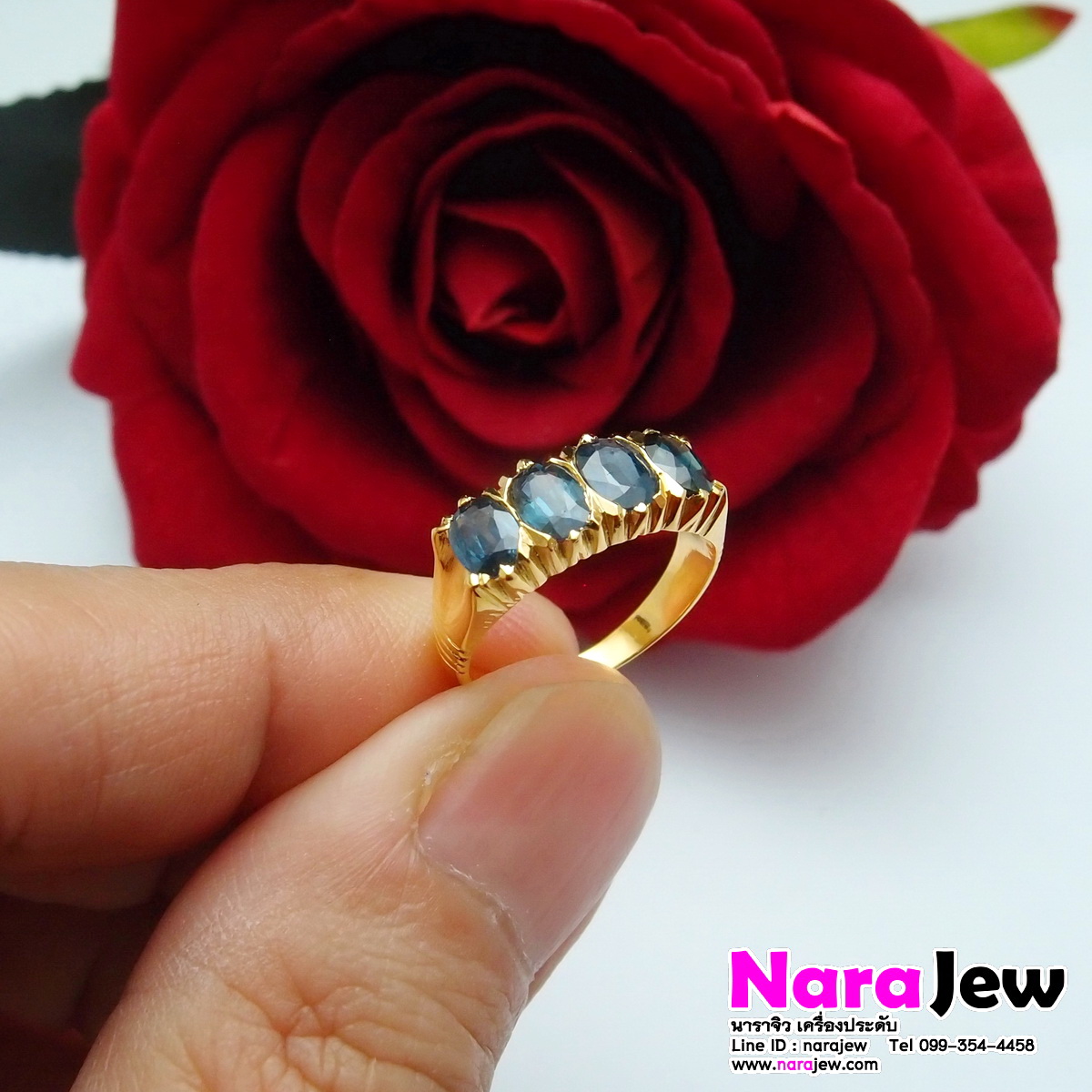 แหวนไพลิน แถว ประดับไพลินแท้ 4 เม็ด นน.รวม 2.4 กะรัต