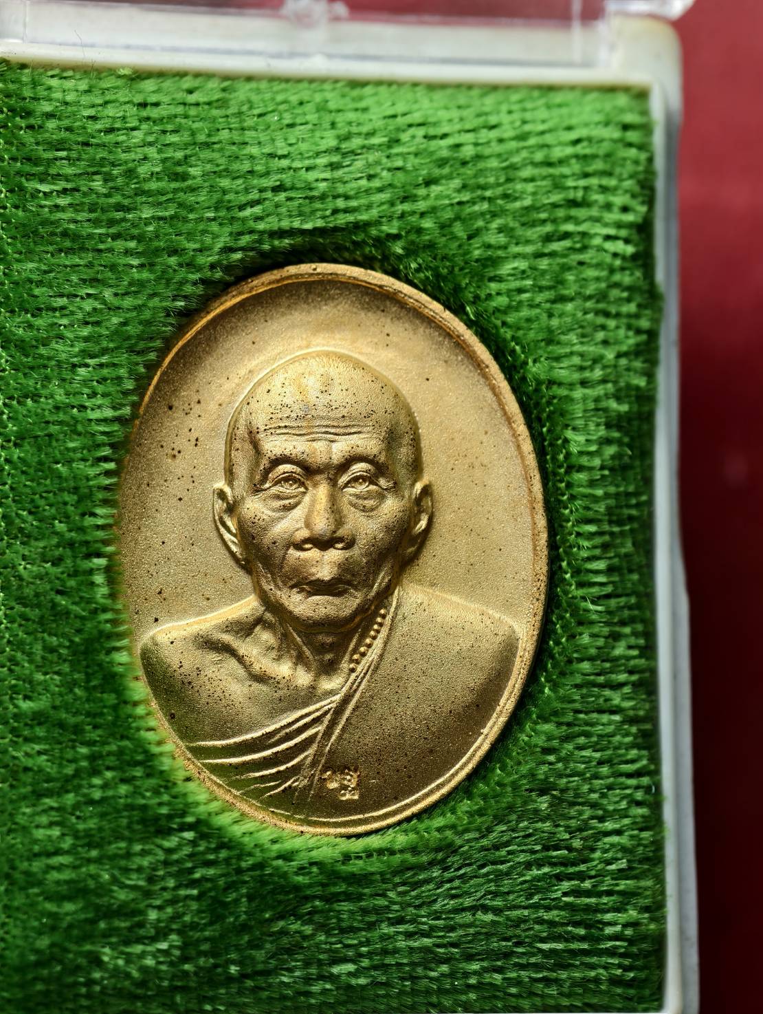 เหรียญหลวงพ่อเพี้ยน วัดเกริ่นกฐิน จ.ลพบุรี ปี 2545 พร้อมกล่อง (SKU-13715)