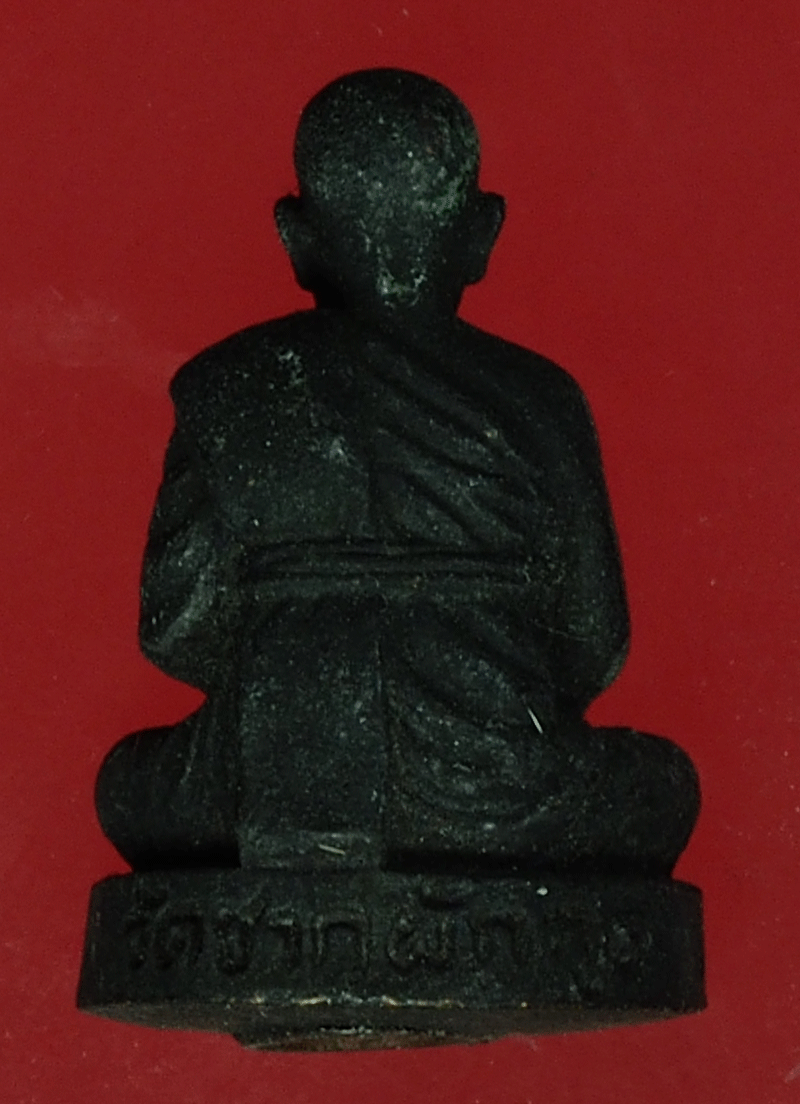 *27765 รูปหล่อหลวงพ่อเฉลิม วัดซากผักกรูด ระยอง 67