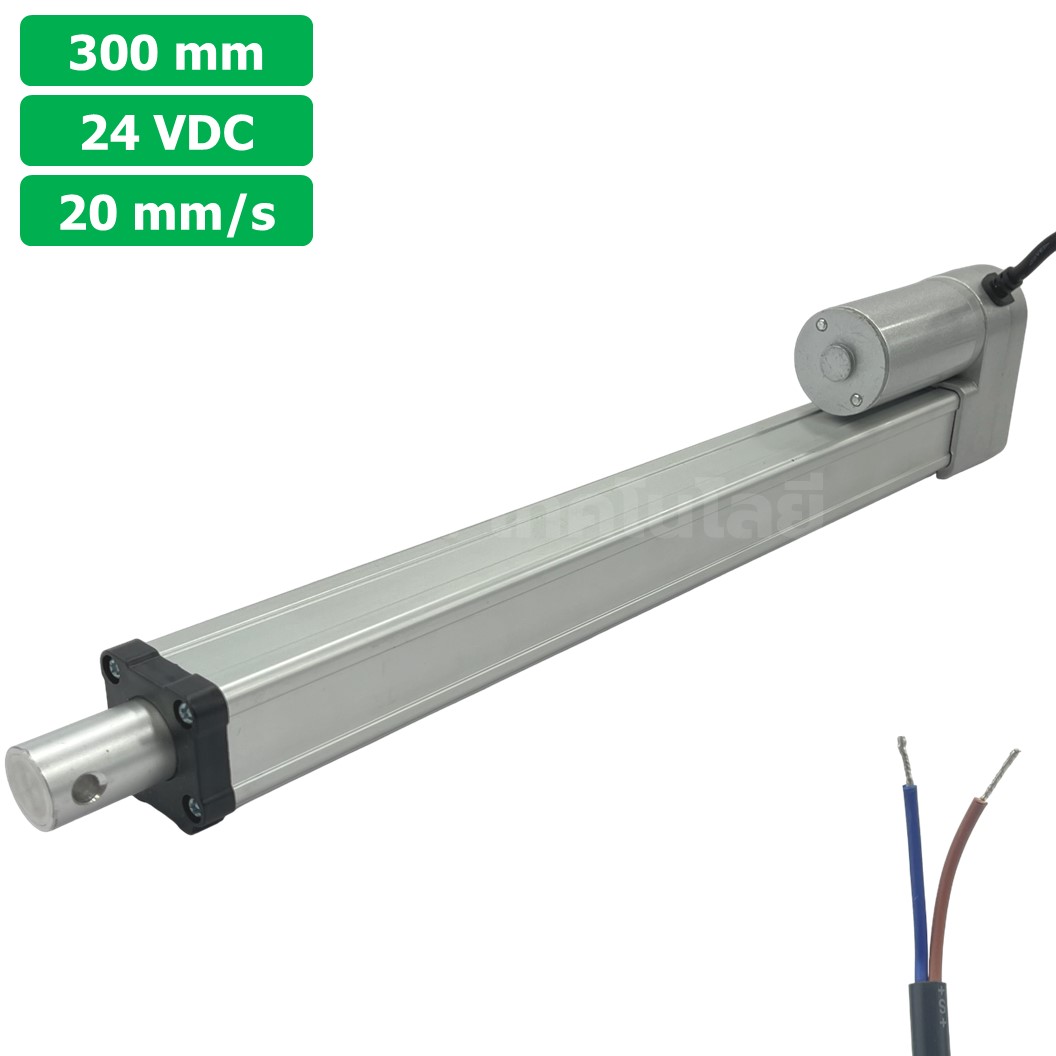CLB 24VDC มอเตอร์ก้านชัก มอเตอร์แกนชัก ระยะชัก 50-500mm 20mm/s 700N Electric Linear Actuator Low Noise เสียงรบกวนน้อย พัตเตอร์ไฟฟ้า Putter DC 24V