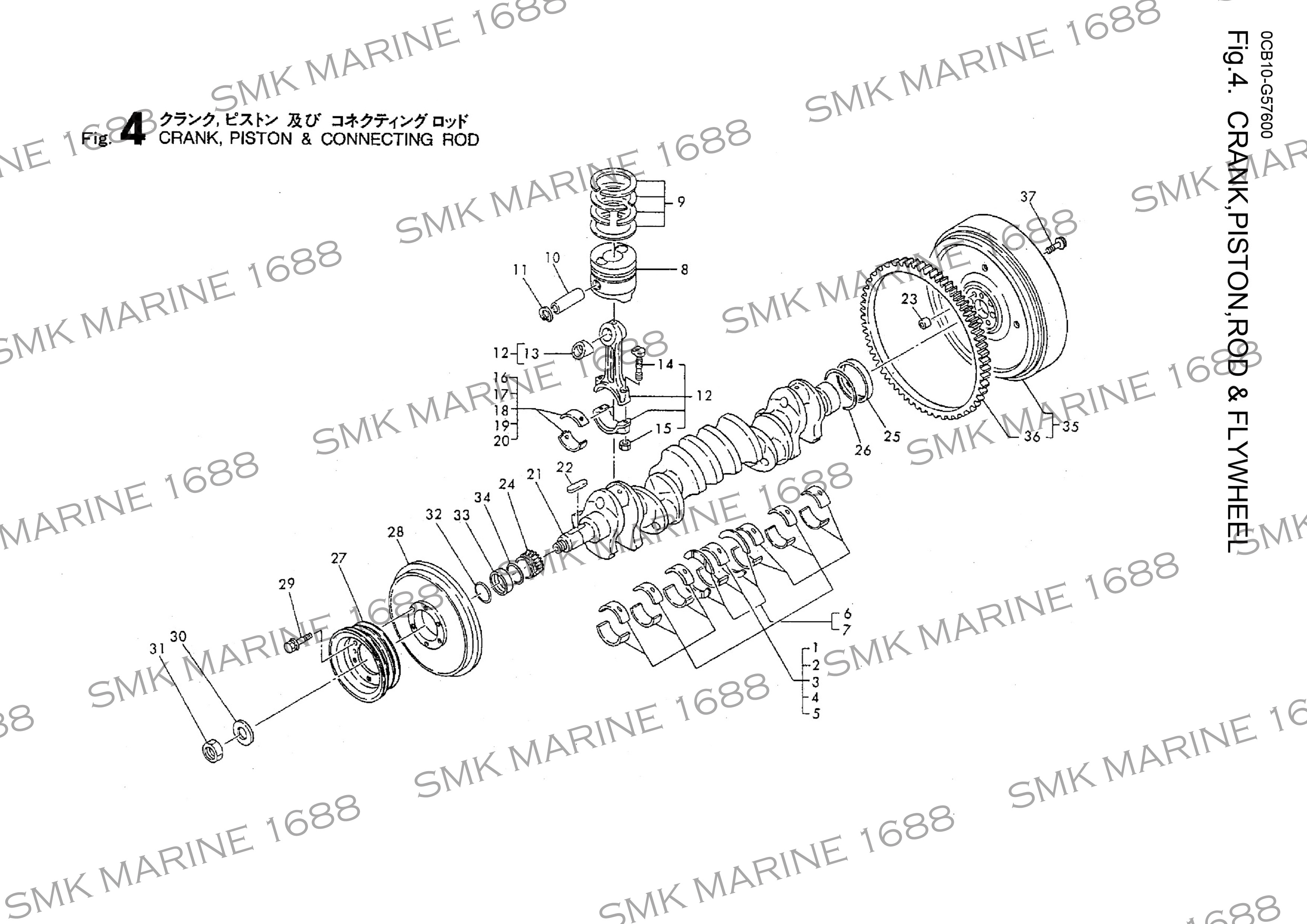 HINO H07C / H07CT 132162300 Piston STD / ลูกสูบ STD