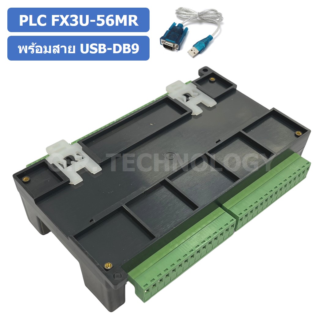 (1ชิ้น) PLC BOARD FX3U-56MR บอร์ดควบคุมอุตสาหกรรม พร้อมสาย USB-DB9 RS232 with cable