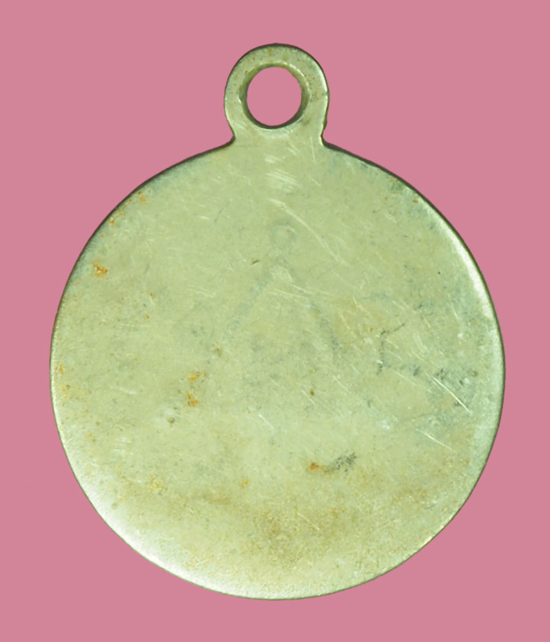 *38315 เหรียญหลวงพ่อโด่ วัดนามะตูม ชลบุรี สภาพใช้ 26