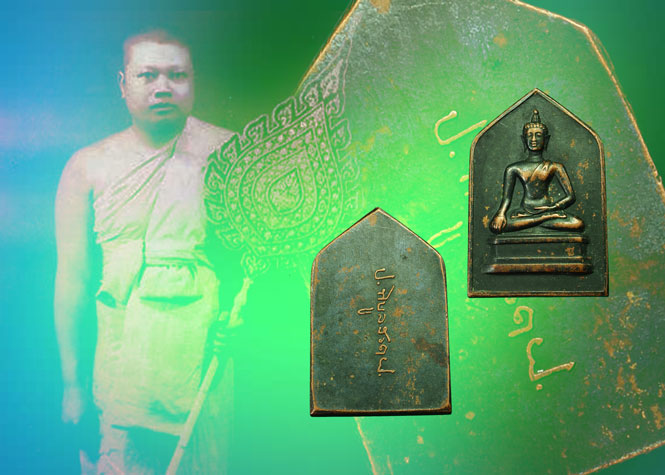 ขายแล้ว*35285 เหรียญพระพุทธเชียงแสน จอมพลป.พิบูลสงคราม เนื้อทองแดง พศ.๒๔๙๔ เจ้าคุณศรี(สนธิ์)วัดสุทัศน์,ลพ.จง,ลพ.จาด,ลพ.รุ่งฯลฯปลุกเสก 10