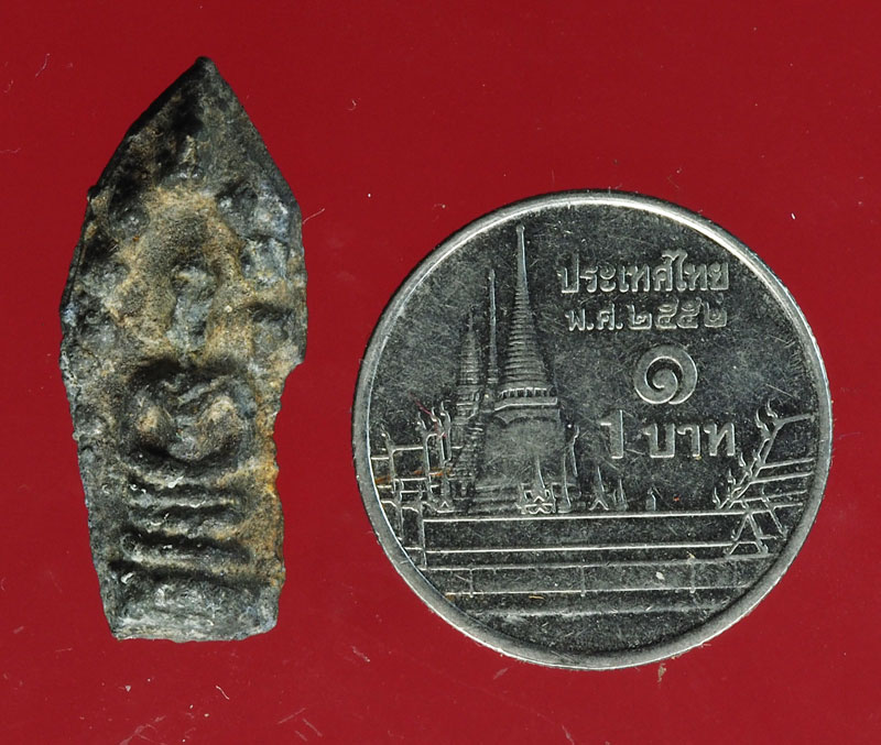 *28581 พระนาคปรก เนื้อชินเงินเก่า 13