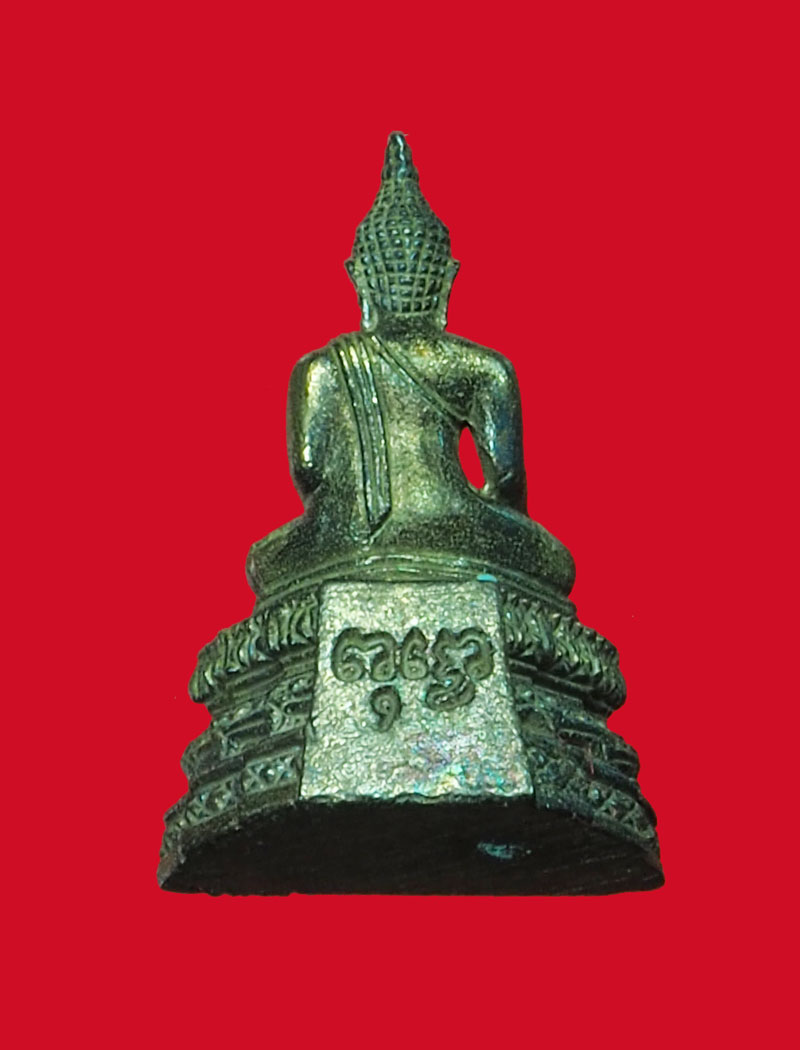 *31640 รูปหล่อหลวงพ่อวัดไร่ขิง เนื้อสำริด นครปฐม กล่องเดิม 36