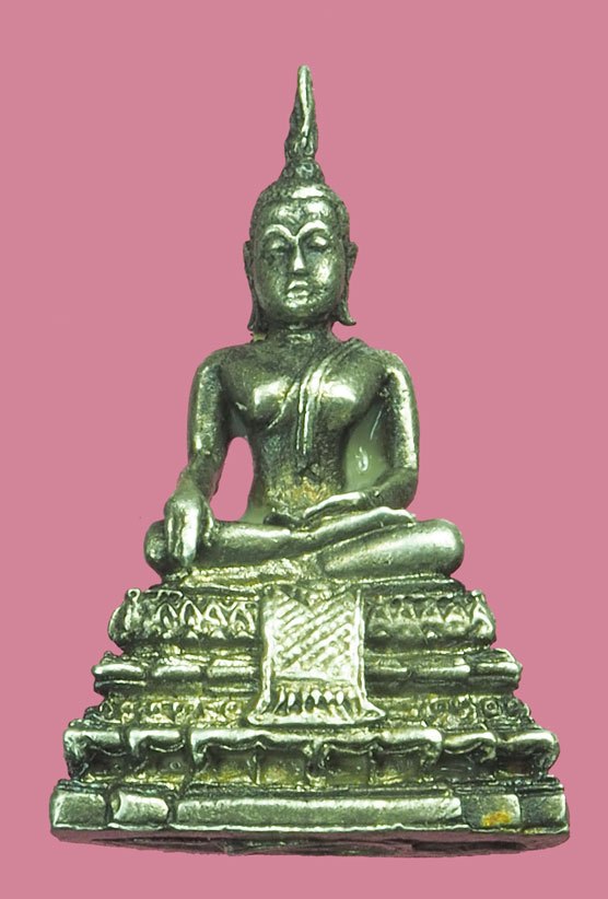 *39927 พระกริ่งหลวงพ่อมงคลบพิตร วัดมงคลบพิตร ปี 2535 อยุธยา ไม่มีกล่อง เนื้อเงิน 50