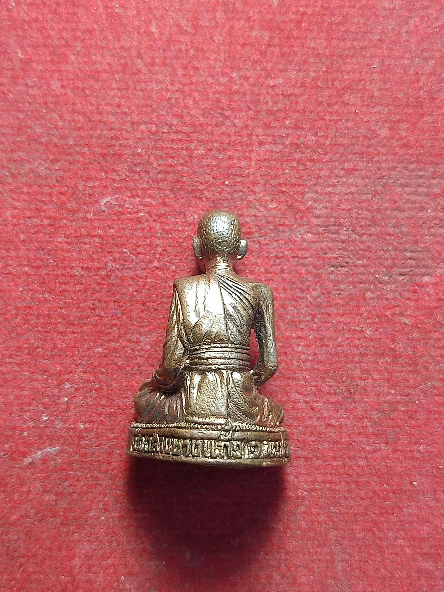 รูปหล่อหลวงปู่บุญ วัดกลางบางแก้ว นครชัยศรี จ.นครปฐม (SKU-03412)