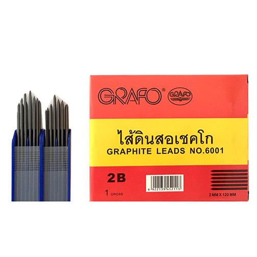 ไส้ดินสอเชคโก Graphite No.6001 ไส้ดินสอช่าง (ราคารวมแวท) ไส้ดินสอปากกาเขียนไม้ 2B ไส้ดินสอเชคโก ไส้ดินสอกด ดินสอกดช่างไม้