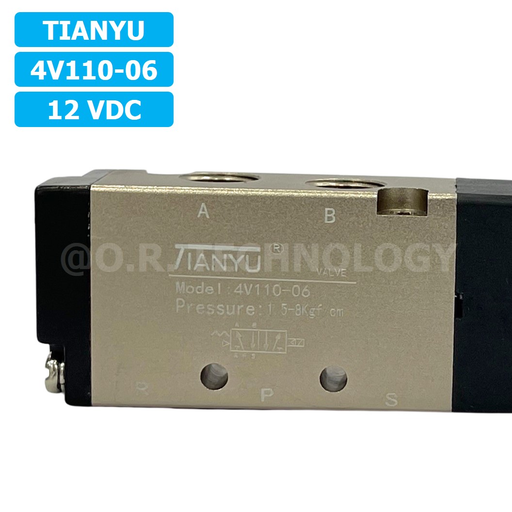 4V110-06 12VDC โซลินอยด์วาล์ว คอยล์ 1 ข้าง 5/2 Single coil Solenoid Valve Pneumatic TIANYU 4V-110-06