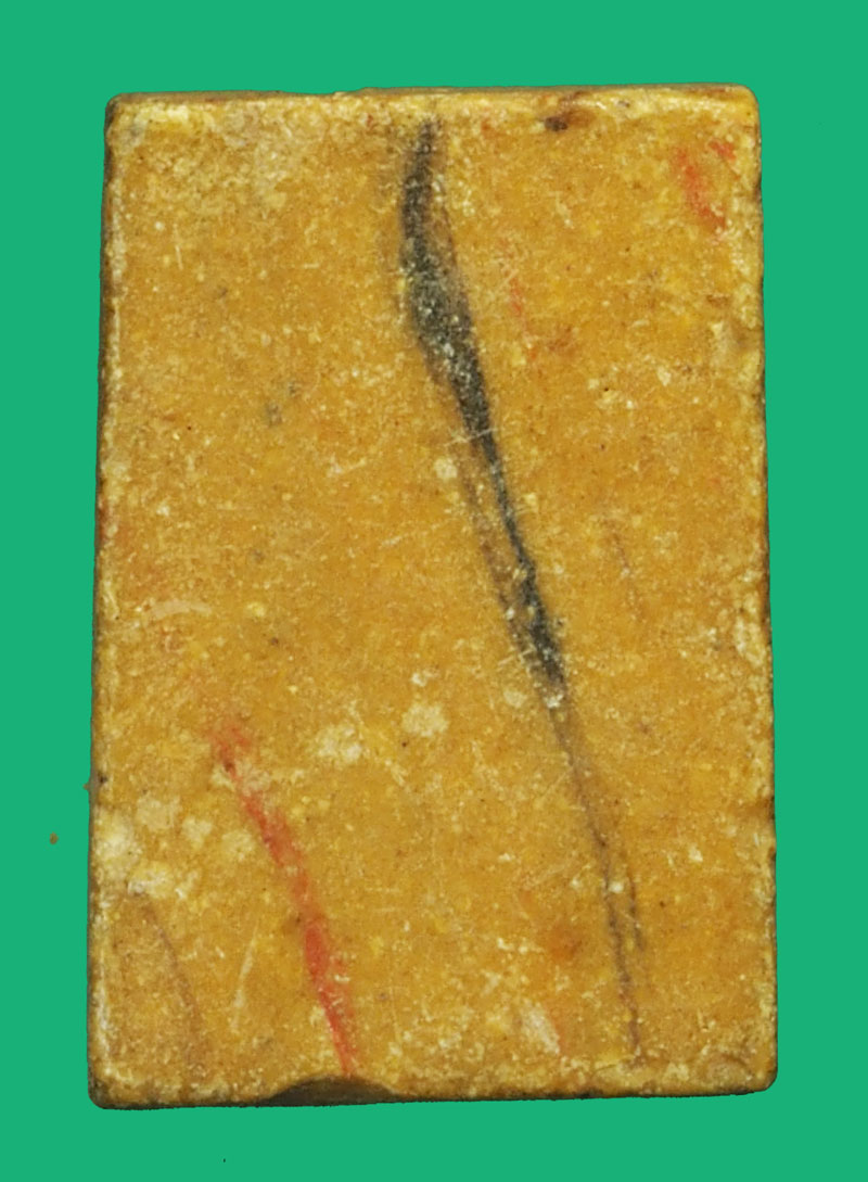 *37765 พระสมเด็จคะแนนสายรุ้ง หลวงพ่อกวย วัดโฆษิตราราม ชัยนาท เนื้อผงน้ำมัน 9