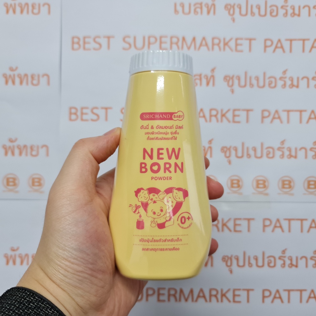 ศรีจันทร์เบบี้ นิวบอร์น พาวเดอร์ แป้งโรยตัวสำหรับเด็ก 150 กรัม Srichand Baby New Born Powder 150 g.