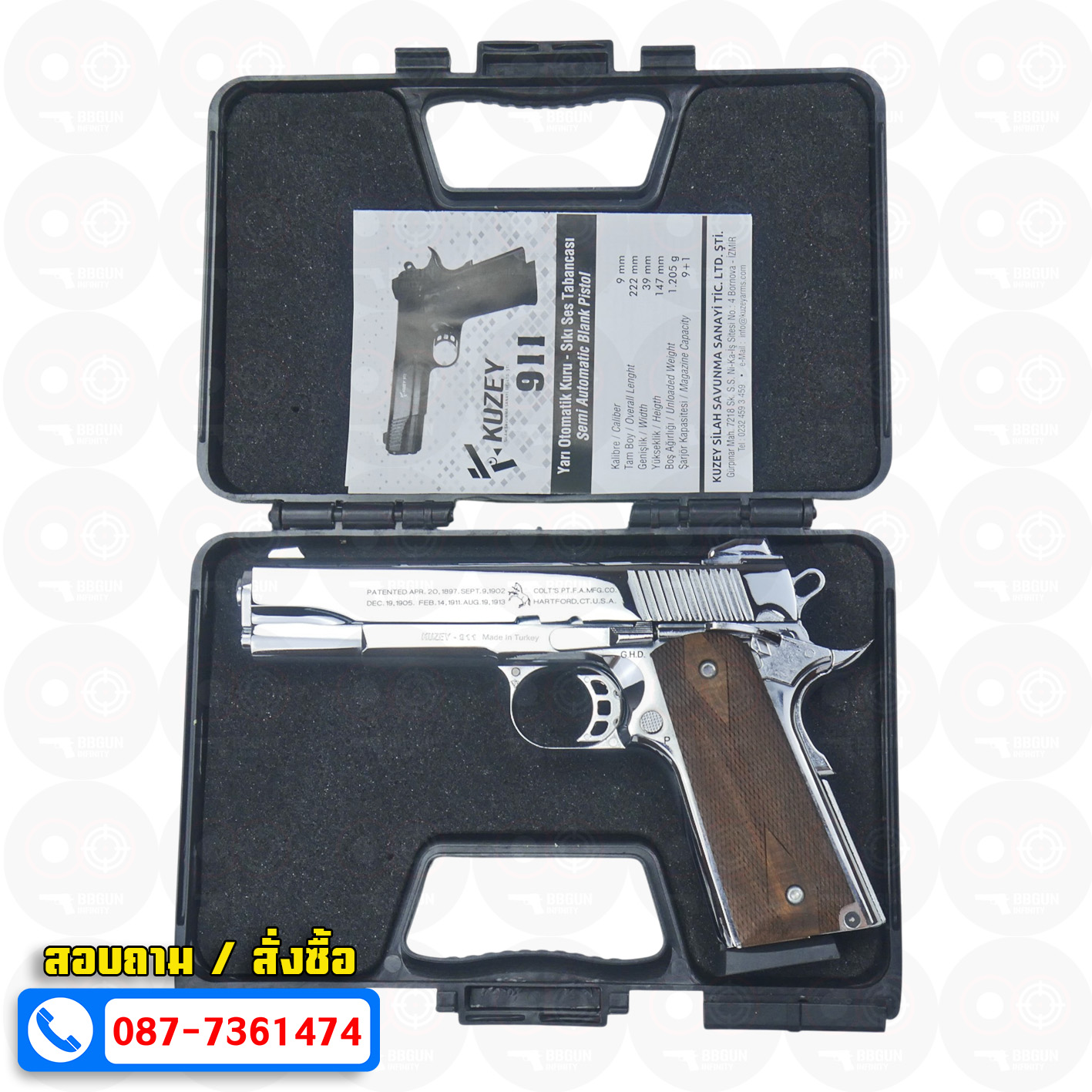 แบลงค์กัน KUZEY M1911 COLT'S 100 ปี สีเงินเงา ลำกกล้อง 5 นิ้ว blank gun ด้ามไม้