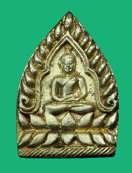 *35108 เหรียญเจ้าสัวหลวงพ่อคูณ รุ่นลาภผลคูณทวี เสาร์ ห้า วัดบ้านไร่ นครราชสีมา ปี 2536 กล่องเดิม เนื้อเงิน 38