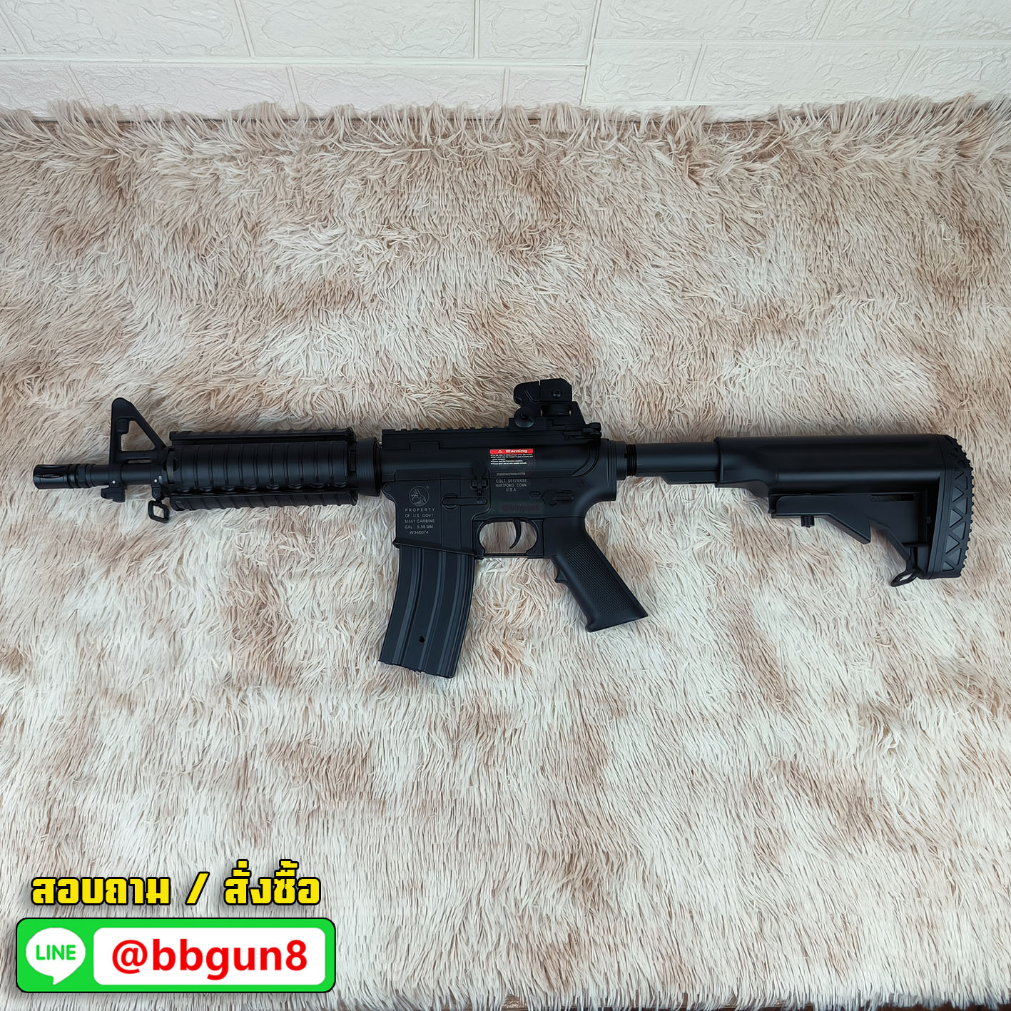 บีบีกันไฟฟ้า M4 CQB AEG บอดี้ โพลิเมอร์- Golden Eagle F6624 (แถมแบตเตอรี่ เครื่องชาร์จ ลูกกระสุนพร้อมเล่น)