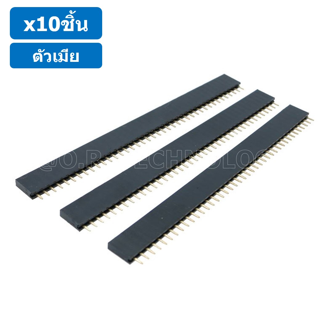 (10ชิ้น) ก้างปลา ตัวเมีย 1x40 Pin 2.54mm Single Row Pin Female Header Connector ขาต่อบอร์ด ขารอง PCB 40pin ตัวเมีย