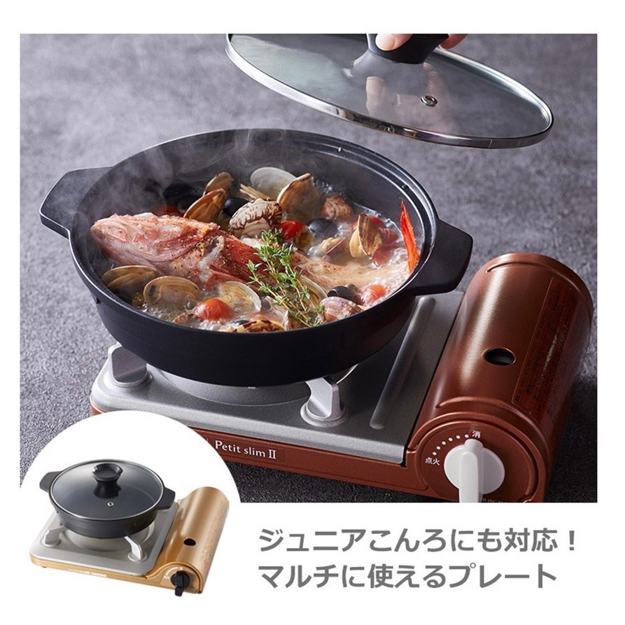 Iwatani หม้ออเนกประสงค์ Multi Plate รุ่น CB-A-MPJ