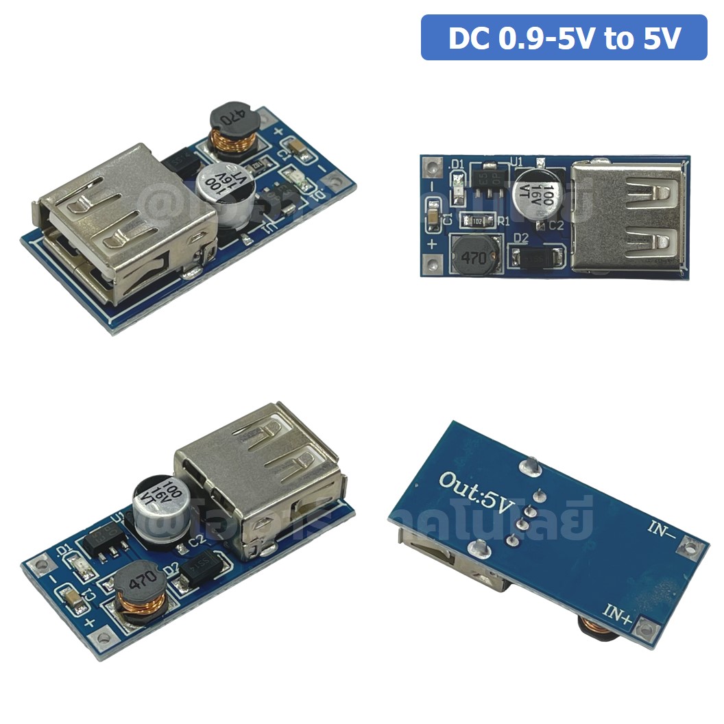 AA268 โมดูลเพิ่มแรงดันไฟ 0.9-5V to 5VDC 600mA DC-DC Boost Module Step Up USB 5V Output Fix โมดูลเพาเวอร์แบง Power Bank