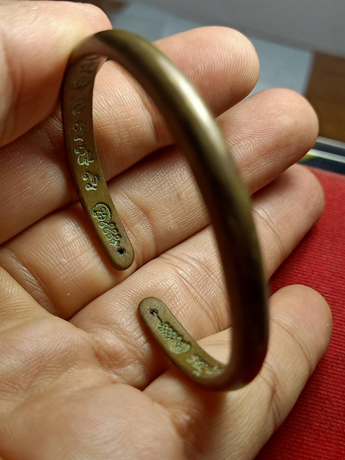 กำไรข้อมือ หลวงพ่อเพี้ยน วัดเกริ่นกฐิน จ.ลพบุรี ปี 2552 (SKU-05659)