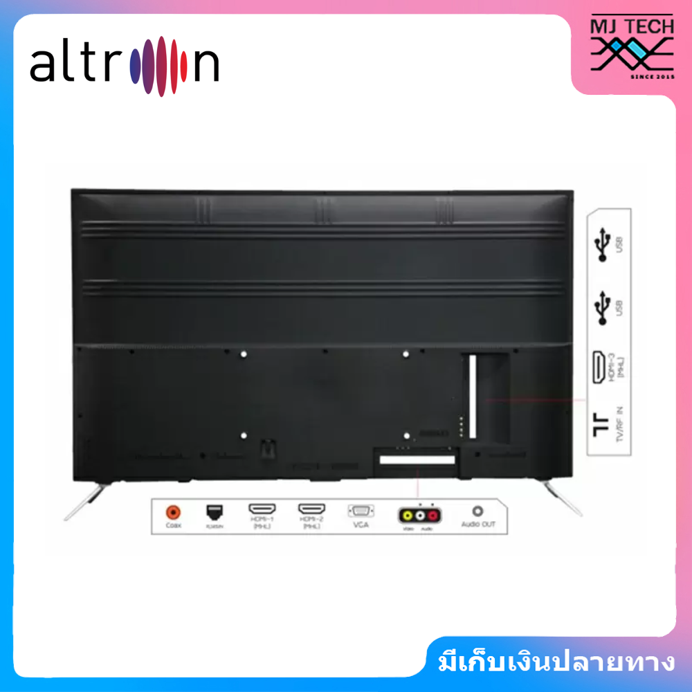 ALTRON LED 4K SMART TV ANDROID 9.0 ขนาด 55 นิ้ว รุ่น LTV-5506 รับประกัน 3 ปี (สามพลัส)