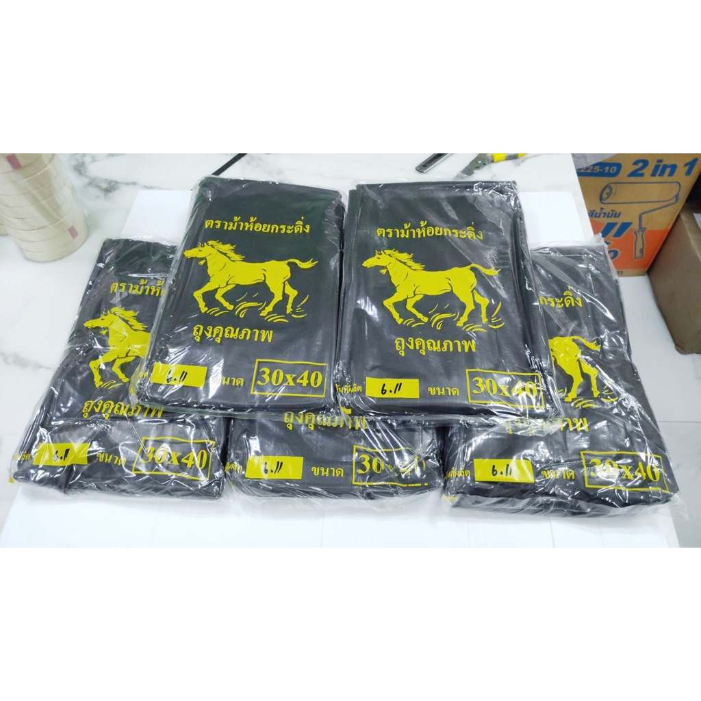 ถุงขยะดำ อย่างดี หนาเหนียว เนื้อ PE (1 มัด / 5 กก.) (ราคารวมแวท) ถุงดำ หนา ทนเหนียว ไม่มีกลิ่นฉุน ถุงรีไซเคิล ถุงขยะแบบหนา