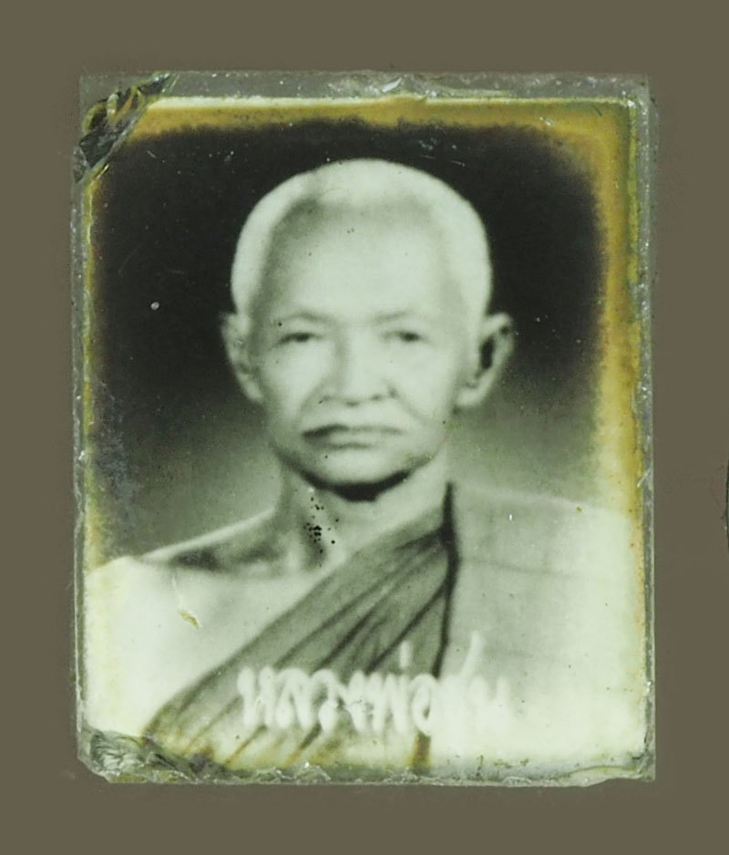 *40450 รูปถ่ายหลวงพ่อชุนเก่า ไม่ทราบที่และปีสร้าง 4