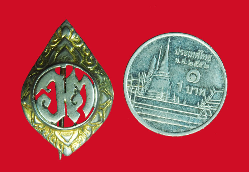 *31643 เข็มกลัด อักษรย่อ อ ต กระหลั่ยทอง 16