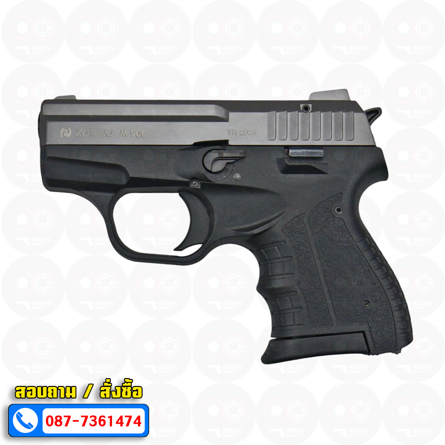 แบลงค์กัน Zoraki M 906 TR 2024 สีไททัน Blank gun (แถมกล่องใส่ปืน)