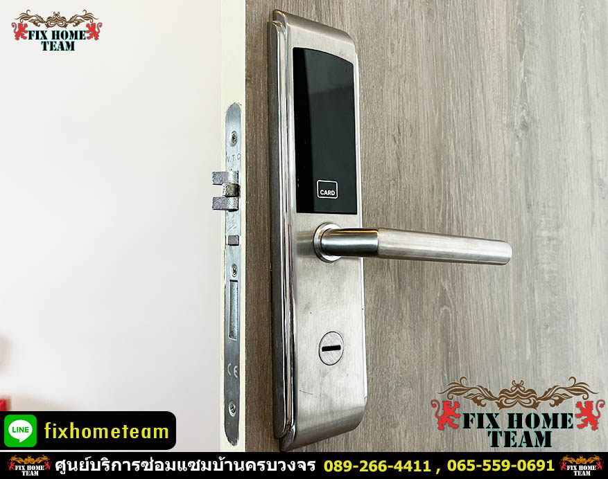 ช่างเปลี่ยนลูกบิดประตู แถวคันนายาว รามอินทรา นวมินทร์ เสรีไทย สวนสยาม คู้บอน ประเสริฐมนูกิจ