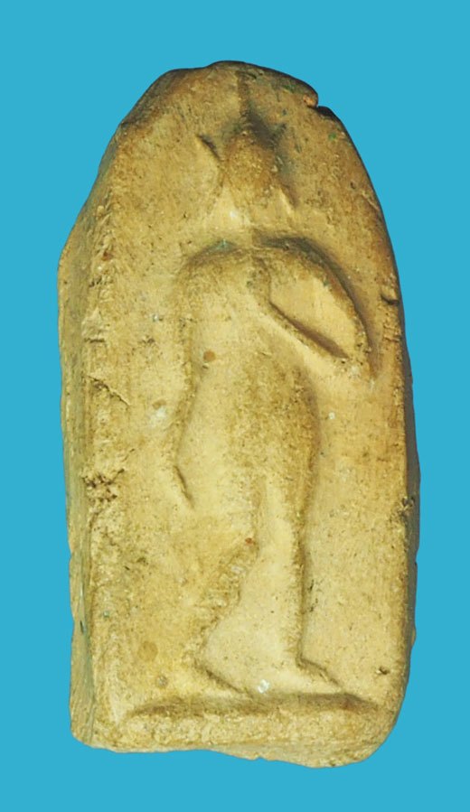 ขายแล้ว*39093 พระลีลา หลวงพ่อหอม วัดบางเตยกลาง ปี 2484 ปทุมธานี เนื้อดิน(แจกยุคสงครามอินโดจีน) 9.1