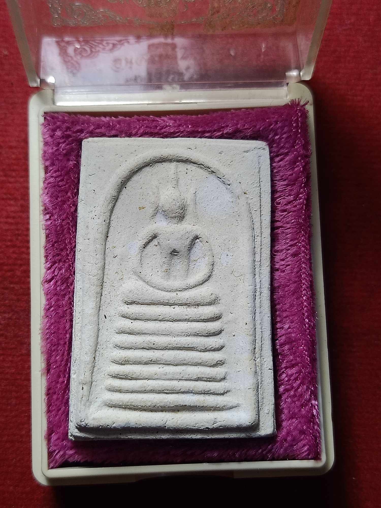 พระสมเด็จ อนุสรณ์ 200 ปี สมเด็จโต วัดไชโยวรวิหาร(เกษไชโย) จ.อ่างทอง ปี 2531 พร้อมกล่อง (SKU-03829)