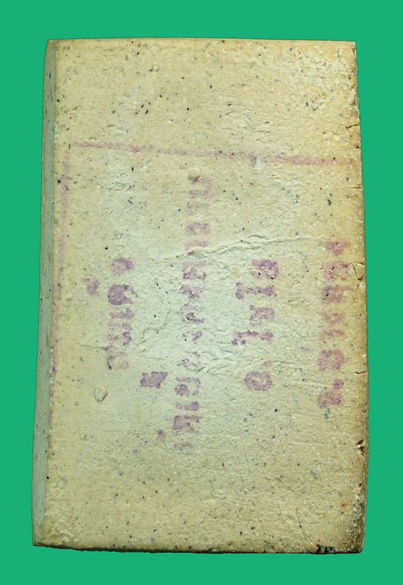 ขายแล้ว*36156 พระสมเด็จเกศไชโย หลังตราปั้ม วัดเยื้องคงคาราม ไชโย อ่างทอง เนื้อผง 89