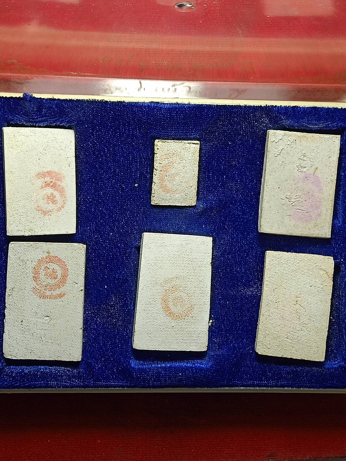 พระชุด สมเด็จอนุสรณ์ 200 ปี สมเด็จพระพุฒาจารย์โต วัดไชโยวรวิหาร จ.อ่างทอง ปี 2531 พร้อมกล่อง (SKU-11923)