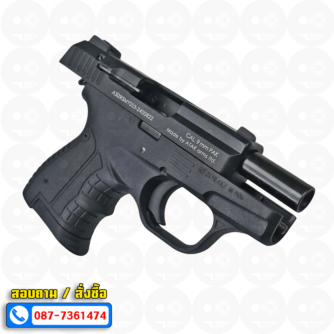 Blank GUN Zoraki M 906 TR 2024 สีดำ แบลงค์กัน (แถมกล่องใส่ปืน)