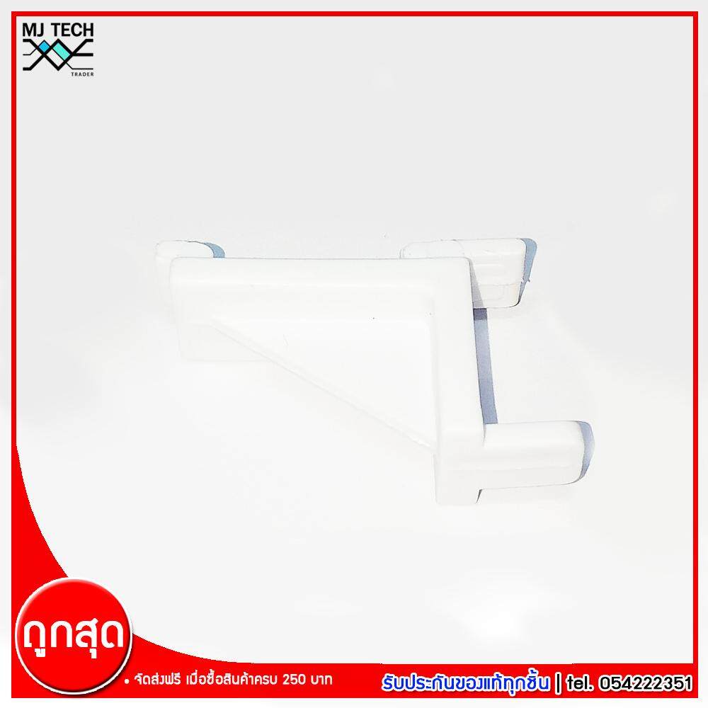 MJ-Tech ขารอง ชั้นวางตะแกรงในตู้เย็น เนื้อ พลาสติก