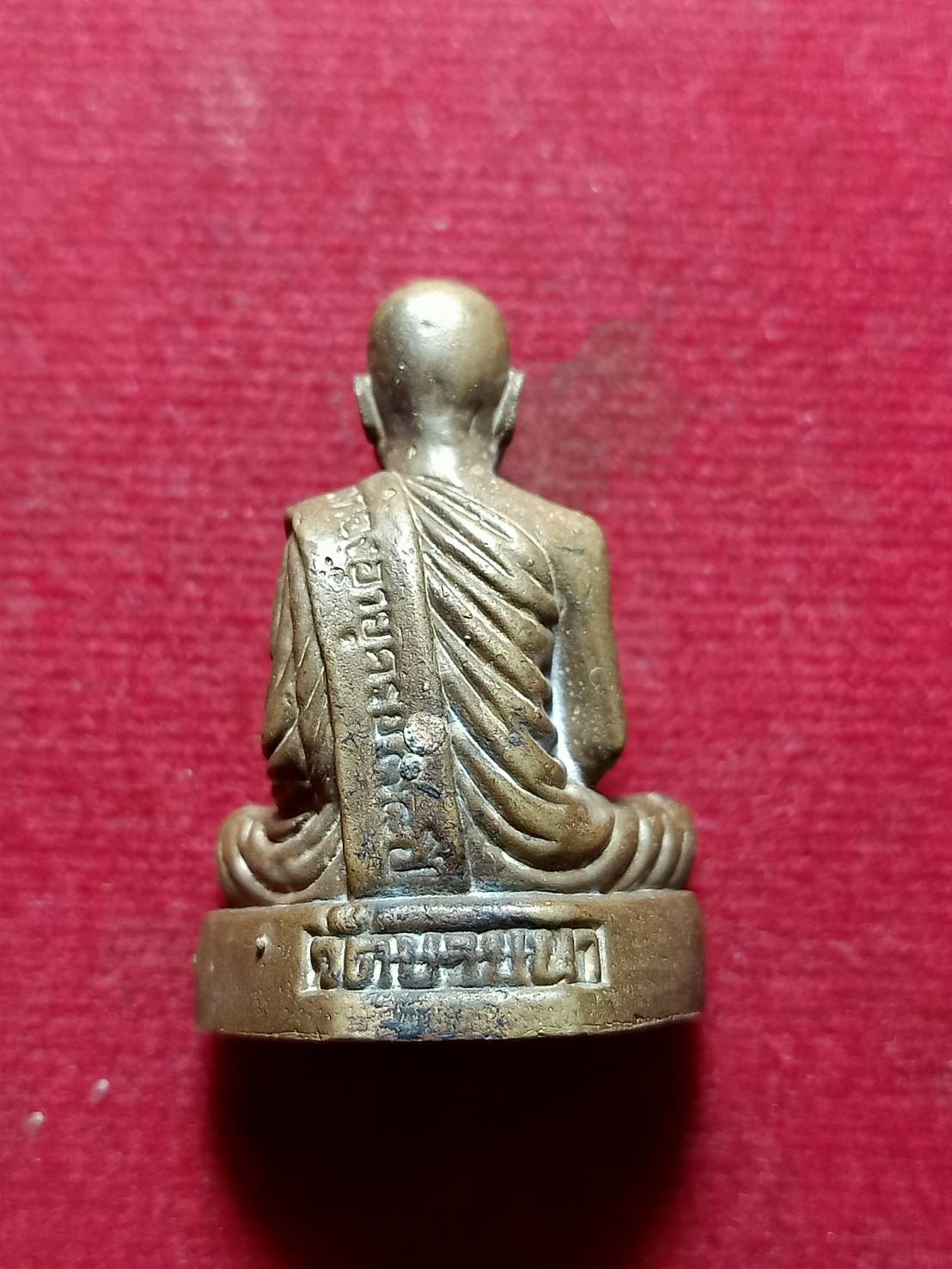 รูปหล่อหลวงพ่อตัด วัดชายนา จ.เพชรบุรี (SKU-11725)