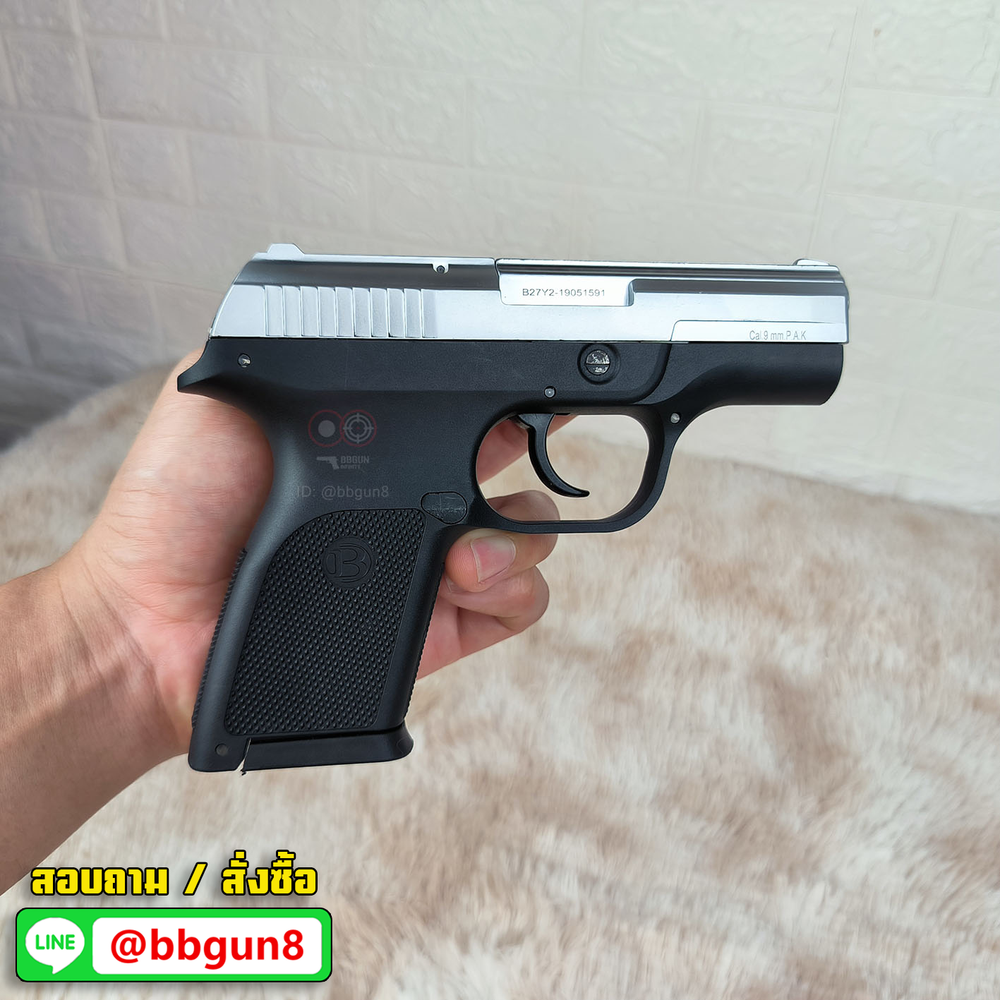 ปืนแบลงค์กัน Blow TR914 Auto blank gun สี เงินด้าน (แถมกล่องใส่ปืน)