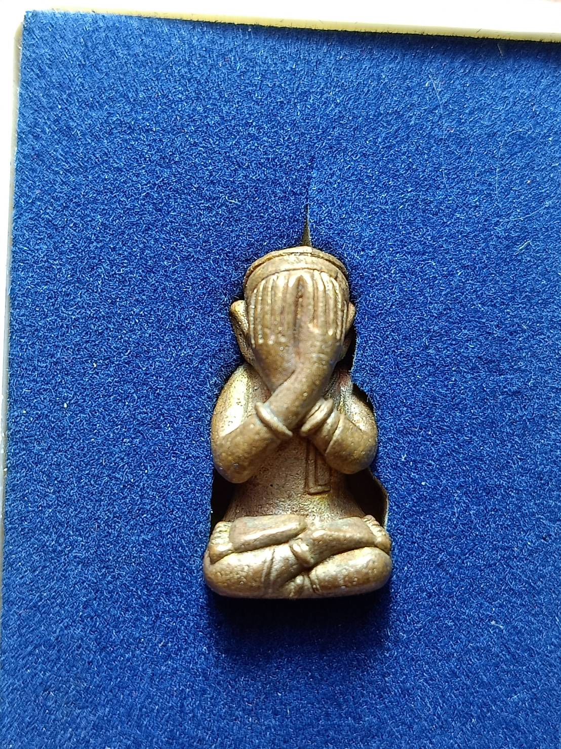 พระปิดตานะปราบทวีป รุ่นครอบจักรวาลเขาอ้อ อาจารย์เปลี่ยนวัดเขาอ้อ จ.พัทลุง ปี 2557 พร้อมกล่อง (SKU-10524)