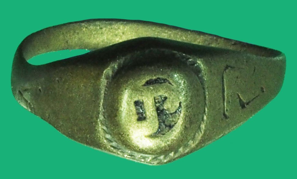 *37333 แหวนหัวนะโม พ่อท่านคล้าย วัดสวนขัน นครศรีธรรมราช 39