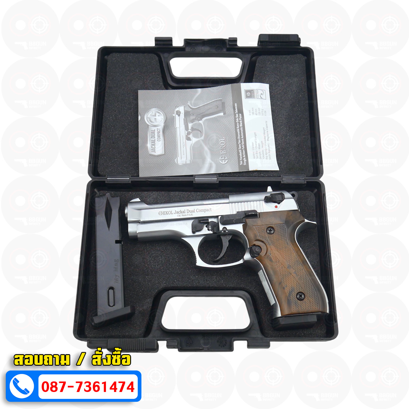 EKOL Jackal Dual Compact M92 4" (Full Auto) สีเงินด้าน แบลงค์กันบาเร็ตต้า 9 mm.P.A.K. (ฟูลออโต้) (แถมกล่องใส่ปืน แม็กกาซีน 2 อัน) blank gun