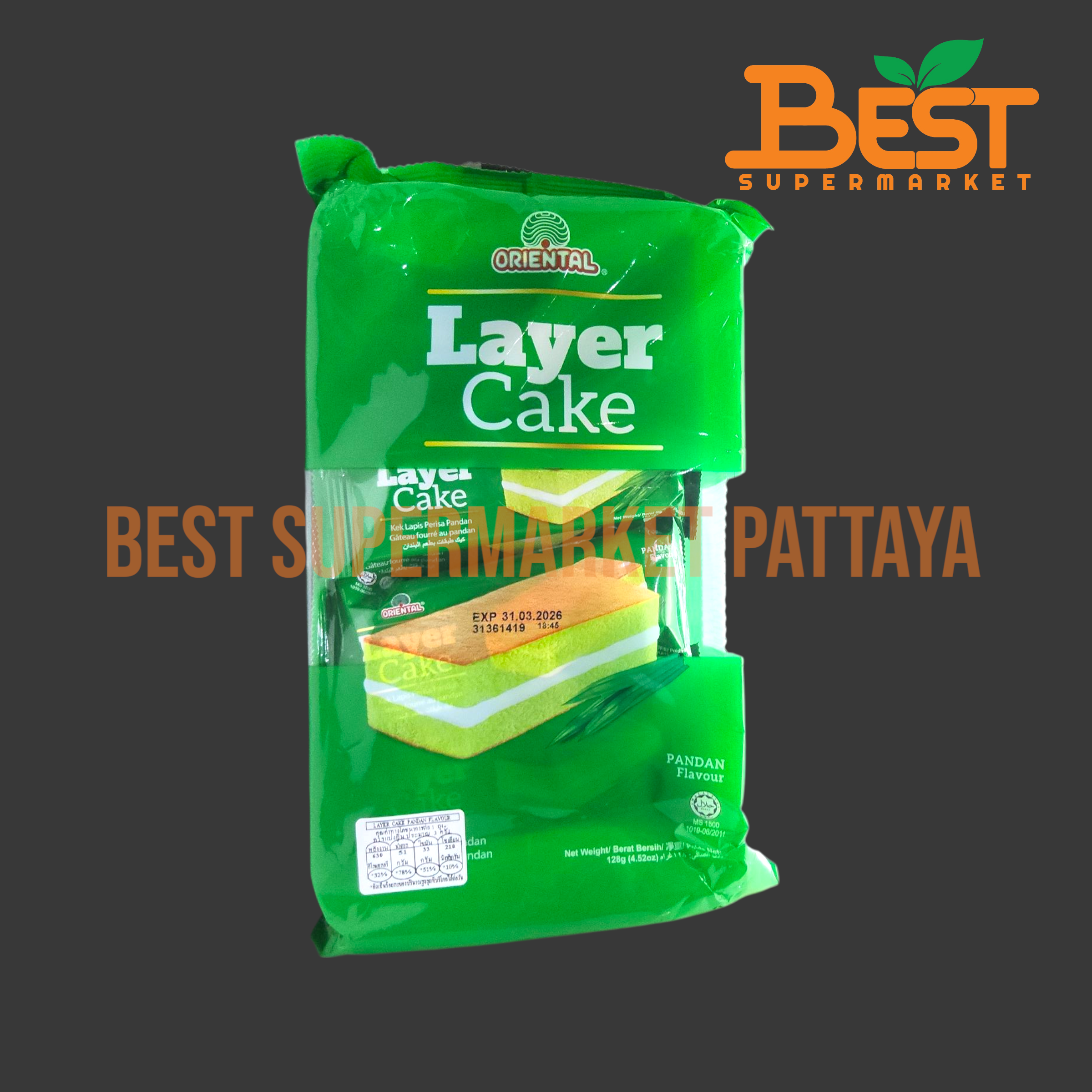 ออเรียนทอล เลเยอร์ เค้ก 128 กรัม Oriental Layer Cake 128 g.