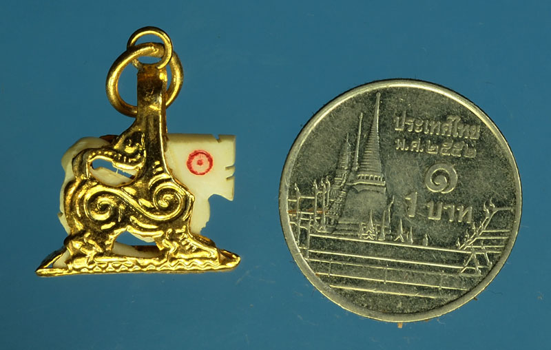 29694 สิงห์แกะครอบกระเช้า ไม่ทราบที่และปีสร้า่ง 12