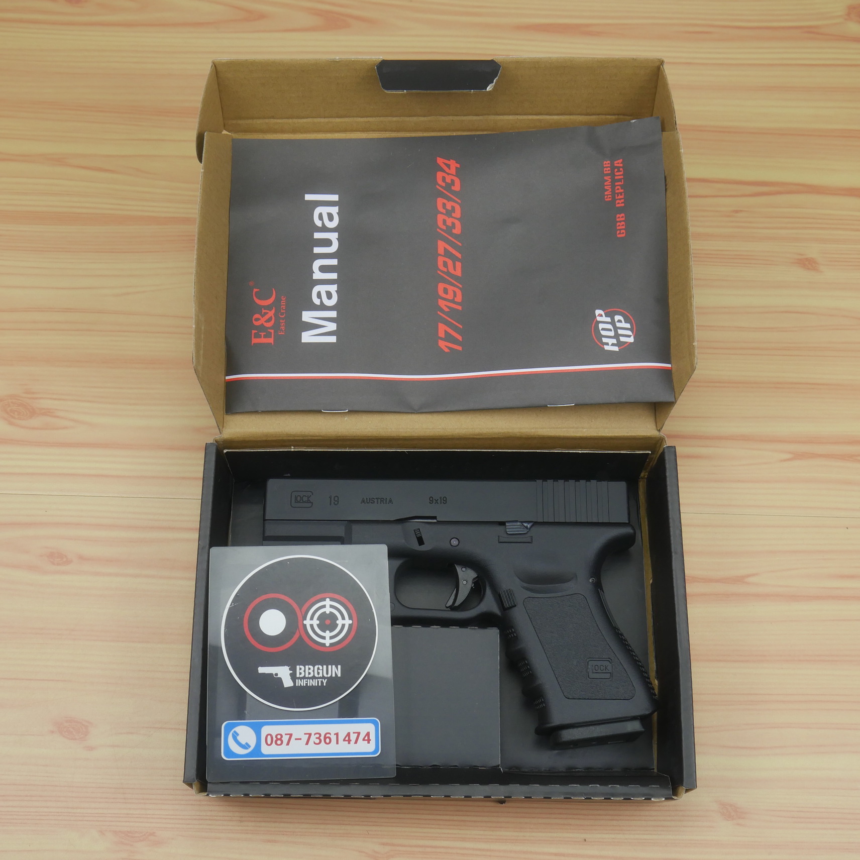 E&C 1301 - Glock 19 Gen 3