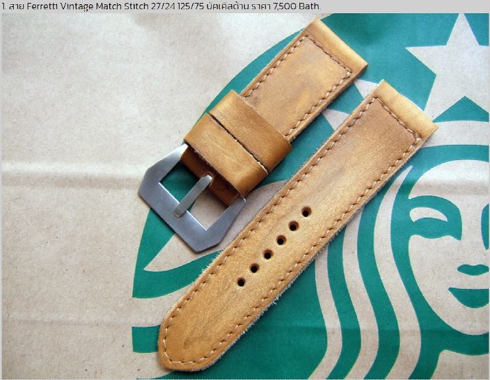 สาย Ferretti Original Brushed Buckle Price 6,500 Bath สำเนา