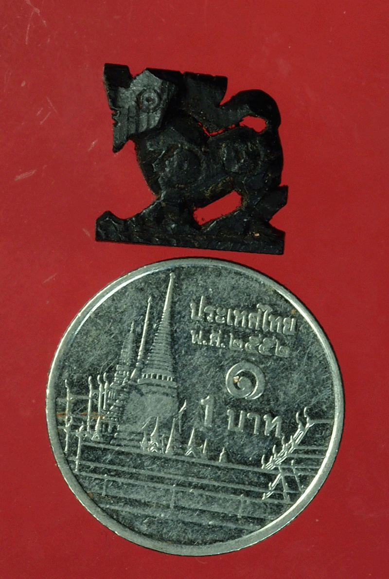 *27825 สิงห์ไม้งิ้วดำแกะเก่าพอมีอายุ ไม่ทราบที่และปีสร้าง 12