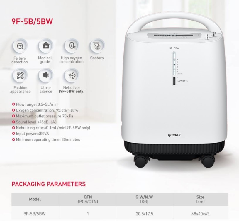 เครื่องผลิตออกซิเจน 9F-5BW