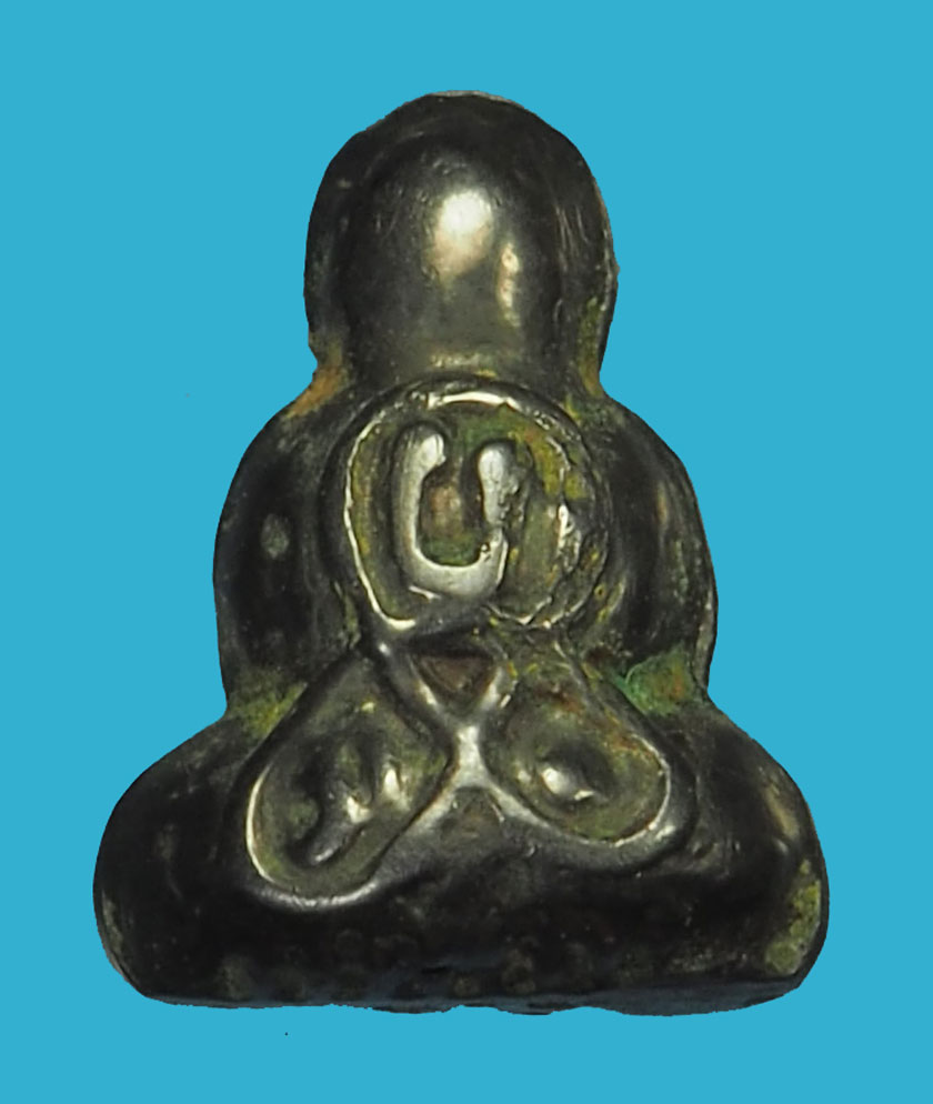 *35772 พระปิดตา หลังยันต์ เนื้อเมฆพัด หลวงพ่อเดิม วัดหนองโพ จ.นครสวรรค์ 40