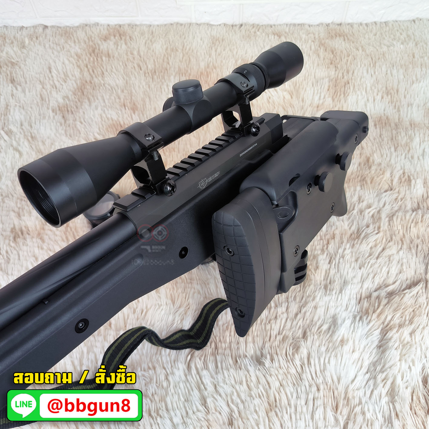 WELL MB08 Upgraded Version Sniper Rifle (Black) สไนเปอร์ Bolt Action L96 รุ่นพานท้ายแบบพับได้
